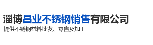 湖南鐘鼎熱工科技股份有限公司